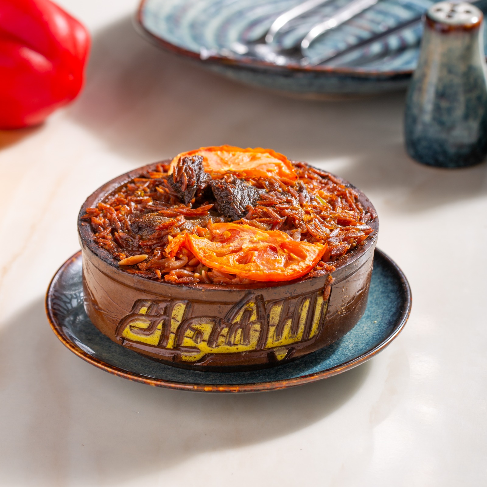 طاجن لسان عصفور باللحمة